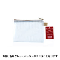 ハピラ メッシュポーチスリム A6 MPS006 1セット(1個×15)
