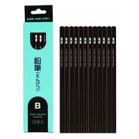 パルカラーネオ 9cm分度器 PP-N9 20組 西敬（直送品） - アスクル