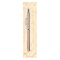 専用ページ　パラビオACミルク2e110mL レターパックプラス発送￥７，５００ 予約販売】本 楽天市場】【複数購入 割引クーポン配布中