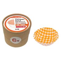 K’sインターナショナルマネジメント 丈夫な容器のECOなおかずカップ