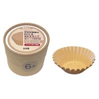 丈夫な容器のECOなおかずカップ 未ざらし 6号 1個（120枚入）