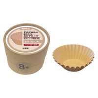 丈夫な容器のECOなおかずカップ 未ざらし 8号 1個（100枚入）