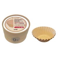 丈夫な容器のECOなおかずカップ 未ざらし 9号 1個（80枚入）