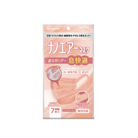 【30枚入×10個】ナノエアー マスク 個包装　ふつうサイズ　ピンクベージュ 30枚入×10個】ナノエアー マスク 個包装 ふつうサイズ ピンク