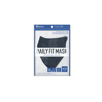 アイリスオーヤマ デイリーフィットマスク 立体 ふつうサイズ ナイトブルー　不織布　個包装　カラーマスク　RK-F5SXN 1パック(5枚入)