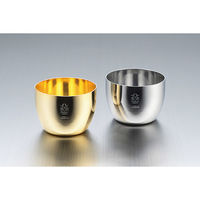 カンダ 023300718-8ステンレス製ぐい飲みペアーセット 4975192079584 1個（直送品）