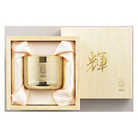 カンダ 1001880「輝」純銅ぐい呑み 金仕上げ 4975192087329 1個（直送品）