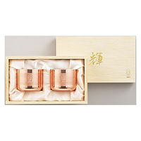 カンダ 1001882「輝」純銅ぐい呑み 2pcセット 4975192087343 1個（直送品）