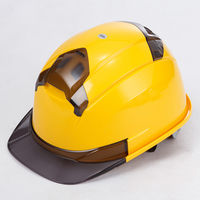 トーヨーセフティー 高機能ヘルメットヴェンティー うす黄/スモーク 4個セット No.391F-S-C シールド付ヘルメット ヴェンティープラス 東洋物産