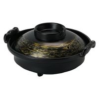 ヤマコー アルミ水炊鍋 金銀がすり 20427 1個（直送品）