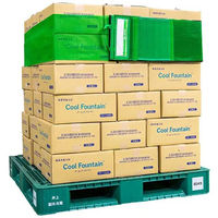 【荷崩れ防止】アイクライス　グリーンベルト G6 250mm×4500mm 1本（直送品）