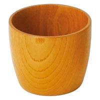 ヤマコー 欅・ぐいのみ型小鉢 椀型 12020 1個（直送品）