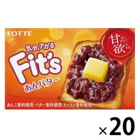 Fit’s フィッツ ＜甘欲のあんバター＞ 1セット（1個×20） ロッテ ガム