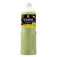 MC ピスタチオドレッシング 950ml 1本 ユウキ食品 業務用 大容量 特大 プロユース