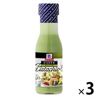 MC ピスタチオドレッシング 230ml 1セット（1本×3） ユウキ食品