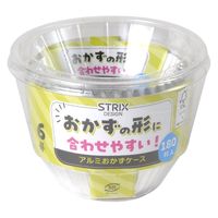 ストリックスデザイン アルミケース 6号 1個（180 枚入）