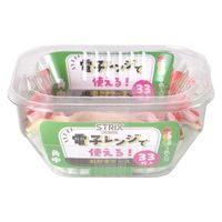ストリックスデザイン おかずケース 角中 1個（33 枚入）