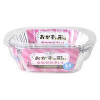 ストリックスデザイン アルミケース 小判 1セット（264枚：66 枚入×4個）