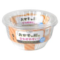 ストリックスデザイン アルミケース 9号 1セット（432枚：108 枚入×4個）