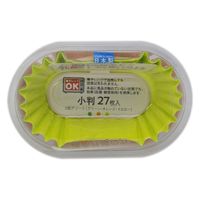 アートナップ ペーパークラフト柄 抗菌おかずケース 小判 1セット（108枚：27枚入×4個）