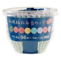 遠藤商事 松経木ケース(150枚入) 角小 62-6654-87 1ケース(150枚