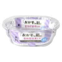 ストリックスデザイン アルミケース 大判 1セット（144枚：36 枚入×4個）