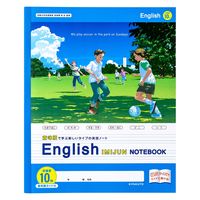 日本ノート 英語ノート 意味順ガイド付 AB判(B5ワイド判) 10段24枚 CF05F10 1冊