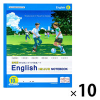 日本ノート 英語ノート 意味順ガイド付 AB判（B5ワイド判） 10段24枚 CF05F10 1セット（1冊×10）