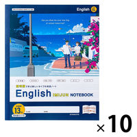 日本ノート 英語ノート 意味順ガイド付 AB判（B5ワイド判） 13段24枚 CF05F13 1セット（1冊×10）