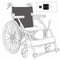 カワムラサイクル 車いすKVシリーズ用