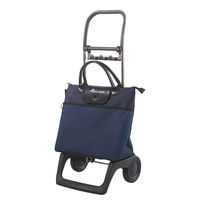 ロルサー ショッピングカート 21L(最大32L) MF ツイード