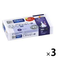 GRg[h jIbN ybgp MTCY 307-NL-P-3 1Zbgi3jiij