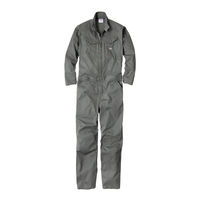 コーコス信岡 ストレッチヘリンボーンツナギ シダー XL D-916 1着（直送品）