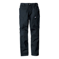 コーコス信岡 ストレッチヘリンボーンカーゴパンツ チャコール 5L D-2915 1着（直送品）