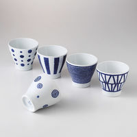 西海陶器 藍玉 食器