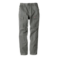 コーコス信岡 ストレッチヘリンボーンカーゴパンツ シダー S D-2915 1着（直送品）