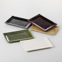 西海陶器 あじわい 焼物皿揃 13352 1セット（直送品）