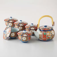 古伊万里?陶器セット 伊万里焼】古伊万里酒器セット（角徳利＋盃2個） 035-H188