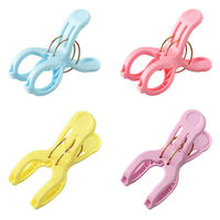 カワタキコーポレーション Y型Wバネピンチ パステル 4色20個組 1個