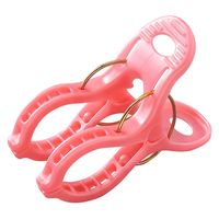 カワタキコーポレーション 厚さ違いも同時にはさめるピンチ 10個組 1セット（3個）