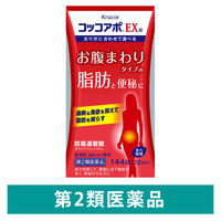 コッコアポEX錠 144錠 クラシエ薬品 漢方製剤 防風通聖散 肥満症 便秘【第2類医薬品】