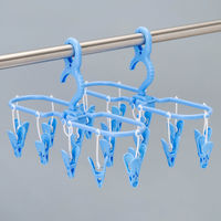 カワタキコーポレーション ジーンズが干せる小物干しハンガー 2個組 1個