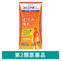 コッコアポL錠 312錠 クラシエ薬品 漢方製剤 防己黄耆湯 肥満症 むくみ【第2類医薬品】