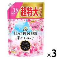 数量限定】レノアハピネス 夢ふわタッチスプリング さくらの香り