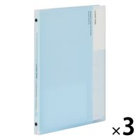 マルマン B5 バインダー クリーントーン スリム ライトブルー F019-52 1セット（1冊×3）