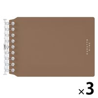 ジョインテックス B7ツインリングメモ 35枚 10冊 TR-10(10) 5