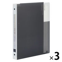 マルマン B5 バインダー クリーントーン ワイド ブラック F312-05 1セット（1冊×3）