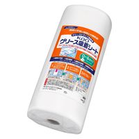 Kao グリース吸着シート ロールタイプ 業務用 1本 花王