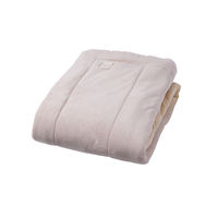 hauu もちもちブランケット（リバーシブルタイプ）