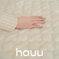 nishikawa　西川　敷きパッド　hauu　もちもち敷きパッド　あったか　ふわふわ　洗える敷パッド　セミダブル　アイボリー